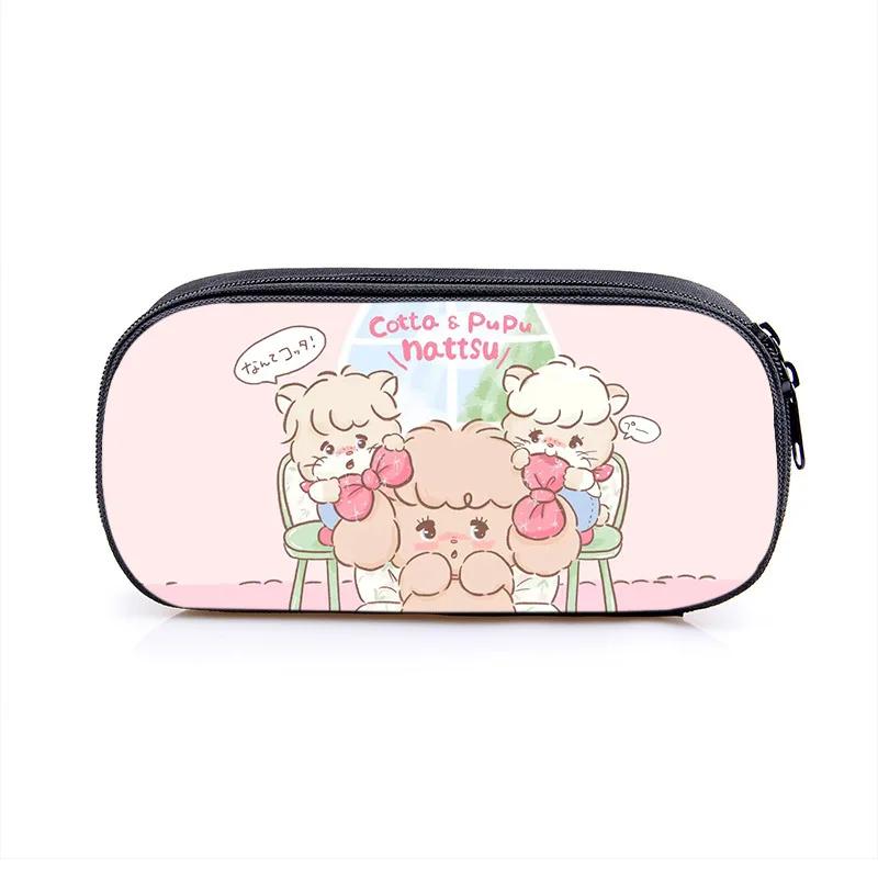 Mikko Pencil Bag Anime Pencil Cases Canvas Kawaii Stationery Box Children's Office Student School Supplies Stationary