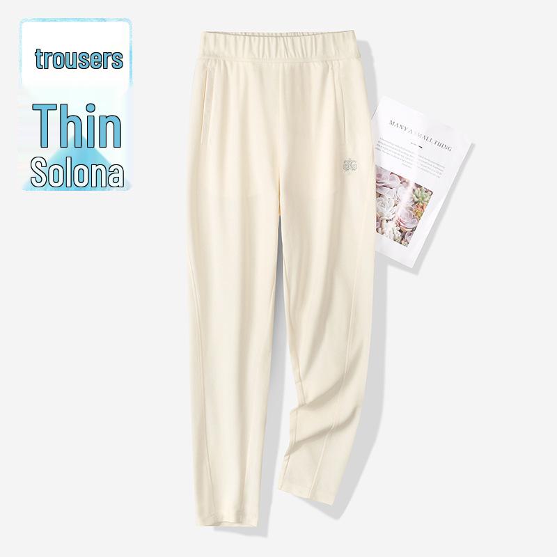 

Sorona Women s Harem Pants: Slim Fit, Extra Long, Casual Wide Leg, Cotton Blend. Small
