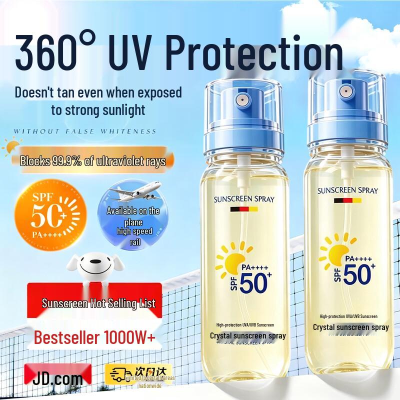 DR JEVEITAL SPF50+ High-Protection Whitening Sunscreen Spray 90ml