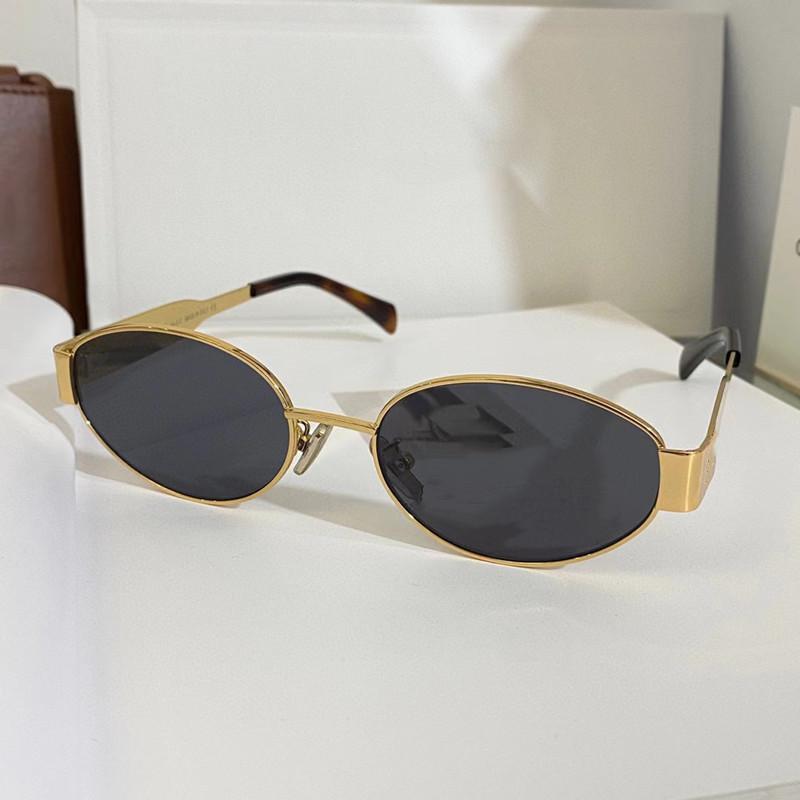 Trendy Sunglasses Luxury Fashion Brand Men'S And Women'S Uv400 Retro Glasses