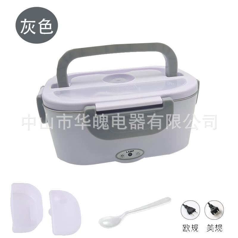 Electric Heating Lunch Box Stainless Steel and Plastic 110V 220V Kitchen Home Insulated Food Container BXG220EU серый 6160₽
