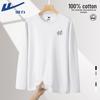 Warrior Men's JHL Triple Stripe Long-Sleeve T-Shirt