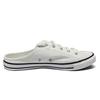 Chuck Taylor All Star Converse Dainty Mule Slip 'Weiß' Damen 567946C