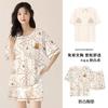 Pajamas with chest pads women's summer 1011 new women's short-sleeved thin loungewear summer