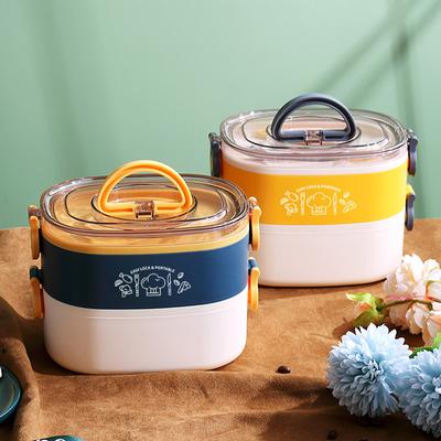 304 Stainless Steel Lunch Box for Students Adults Portable Double Layer Sealed Bento Box Outdoor Picnic Food Storage Containers