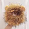 Cat Lion Head Cover,Cute And Funny Pet Photography Hair Accessories Hat Adjustable And Versatile Dress-up For Cats And Dogs