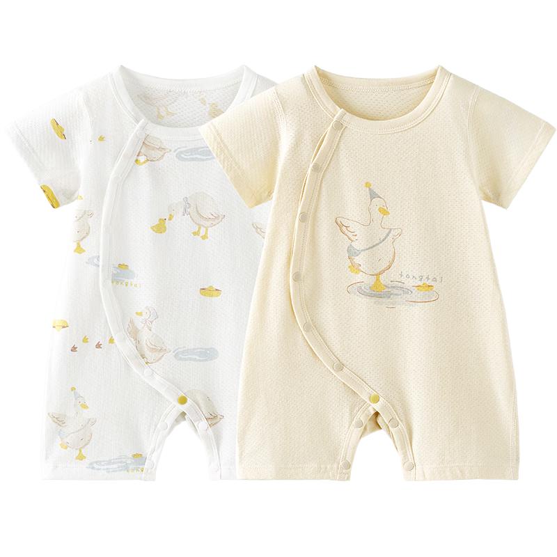 

TONGTAI Unisex Baby Summer Cotton Mesh Romper 66