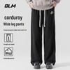 GLM Men's Loose Draped Straight-Leg Casual Sport Pants
