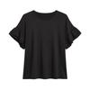 Women's Fashionable Loose-Fit Ruffled Short-Sleeve Top
