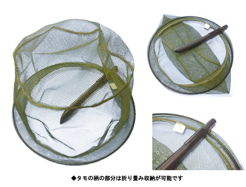 Shoei Ayu ball Olive 39cm 170