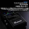 BOSS Boss Waza Craft Chromatic Tuner TU-3W Buffer/True Bypass Switching Technique Craft Guitar/Ba...