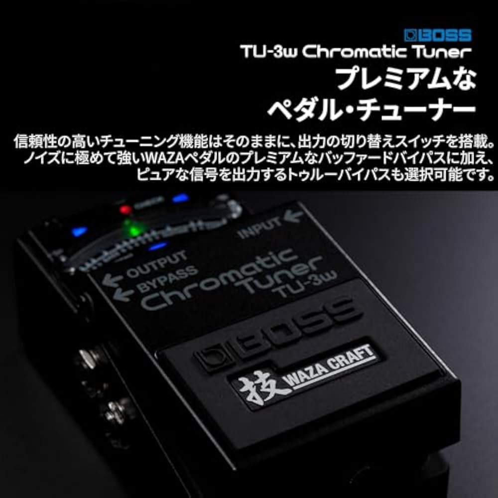 BOSS Boss Waza Craft Chromatic Tuner TU-3W Buffer/True Bypass Switching Technique Craft Guitar/Ba...