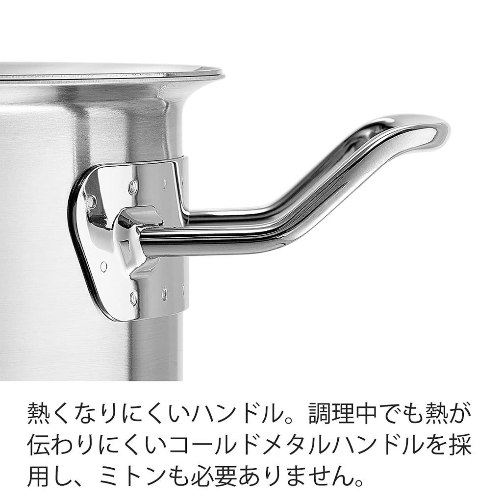 Fissler Pot Set Stainless Steel Pot Original Profi Collection Set A Casserole 20cm Stew Pot 20cm Saucepan 16cm Stainless Steel Lid 20cm Gas IH