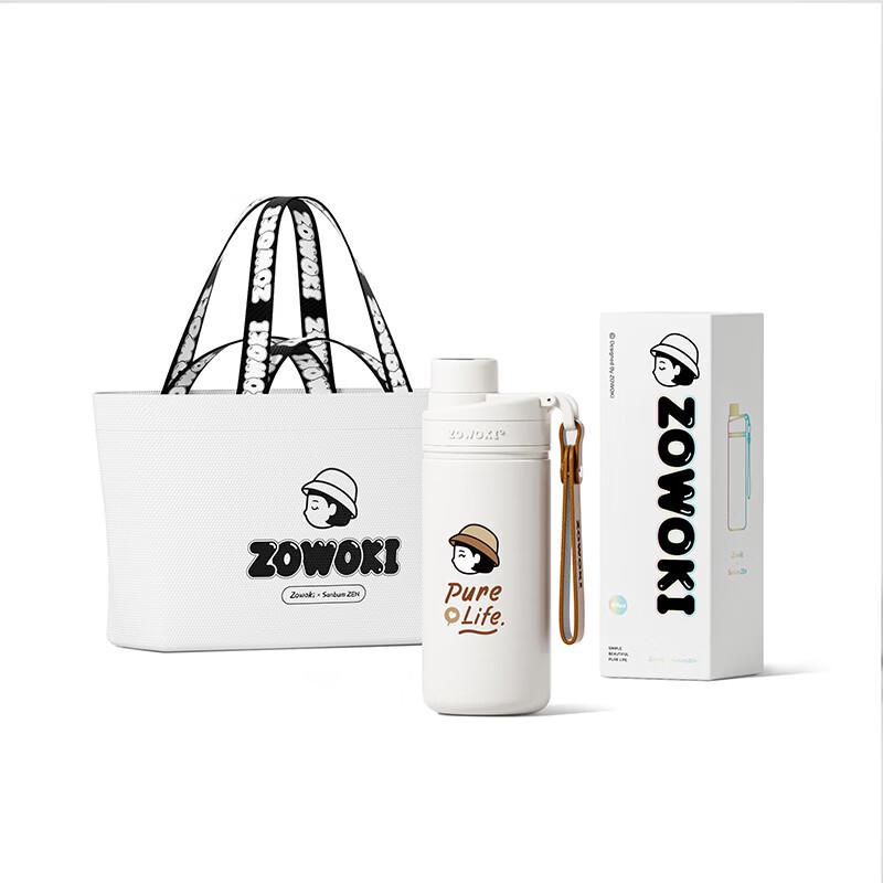 Zaowujji Free Wind Xiaohui Co-branded 420ml Thermos Mug