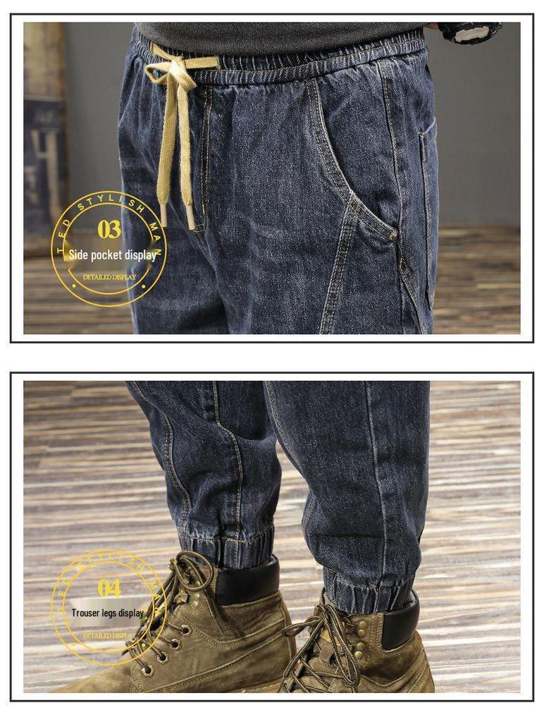 Men's Plus Size Trendy Loose Harem Jeans: Casual, Workwear, Autumn/Winter Long Pants