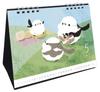Piyo Techo Seasonal Tit January Start Long-tailed Calendar, Desk, 2026,