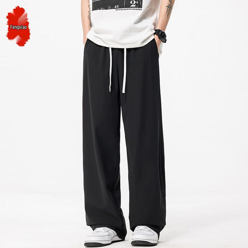 

Men s Drawstring Straight-Leg Casual Pants M