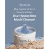 arencia Hagebutten-Reis-Mochi-Reiniger 120g (3 Arten)