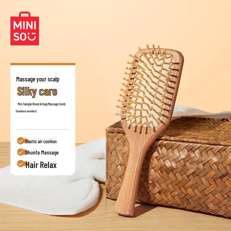 MINISO Mini Beechwood Air Cushion Massage Comb