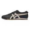 Onitsuka Tiger Mexico 66 Vin Low-Running Shoes Black/Brown 1183B391-020