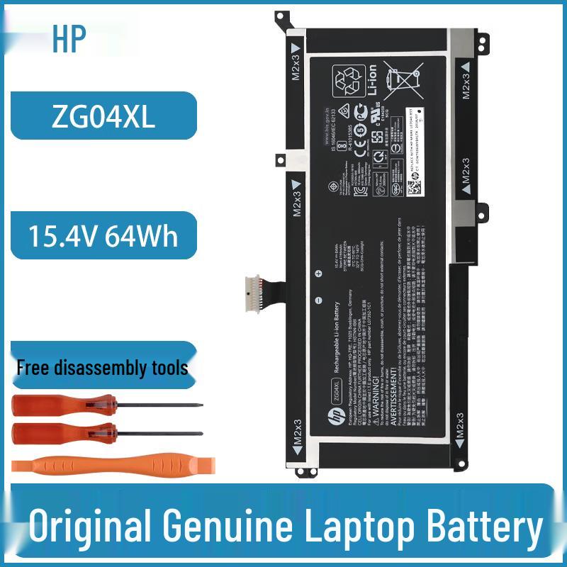 HP ZBook Studio G5 Laptop Battery