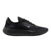 Womens/Ladies Free 2025 Workout Shoes