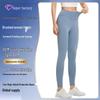 Calças de Yoga de Verão para Mulheres - Controle da Barriga, Alongamento das Pernas, Levanta Bumbum Fitness Leggings