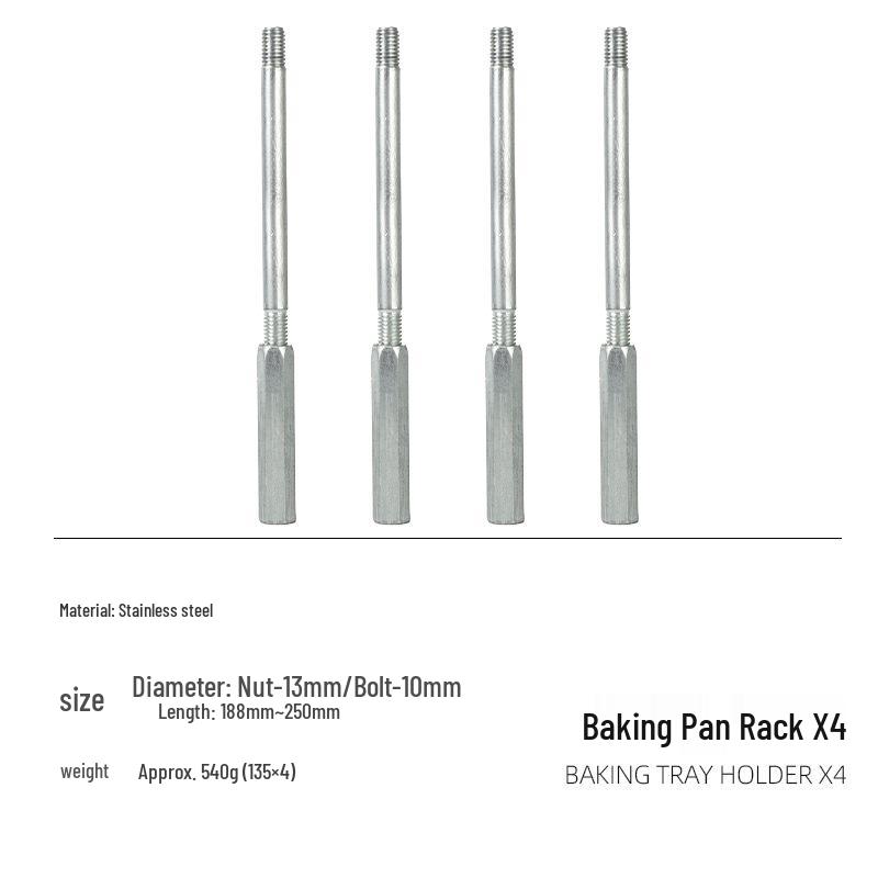 

Nobana Height-Adjustable Outdoor Grill Pan for BBQ and Camping
