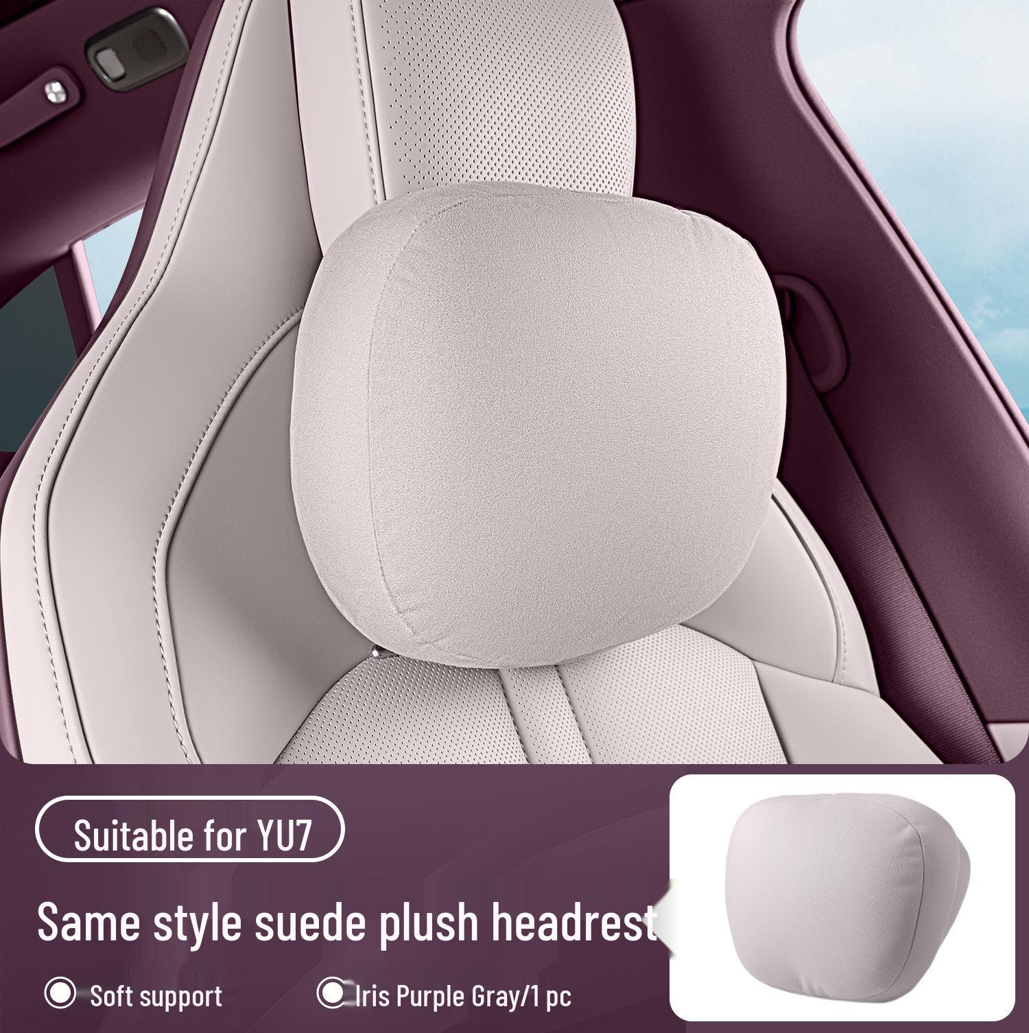 Xiaomi YU7/SU7 Magnetic Headrest Lumbar & Neck Support Pillow - Universal Car Interior, All-Season Use