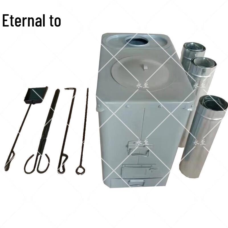 Yongzhi 89-8 Vertical Dual-Fuel Heating Stove