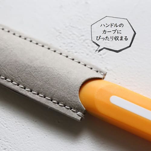 ARCOS Table Knife with Small Cap, Gray Set (Pearl)