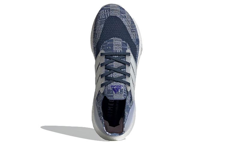 UltraBoost 21 Adidas 'Sashiko' FX7729