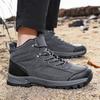 Men's Hiking Shoes Outdoor Adventure Hiking Shoes High-top Hiking Shoes Winter Shoes Wear-resistant Snow Boots