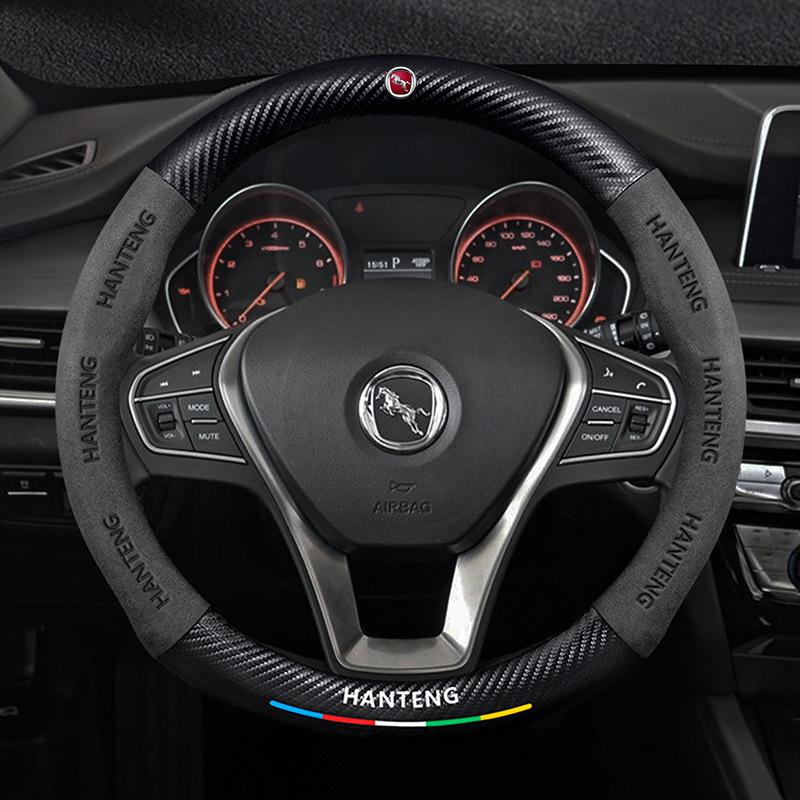 Hanteng X7/X5/e+/V7/X8 Genuine Leather Suede Steering Wheel Cover - Non-Slip, Red