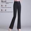 Women's High-Waisted Micro-Flare Pants: Stretchy, Slimming, Plus Size, Versatile, Drapey, Body-Hugging, Leg-Lengthening, Spring/Autumn Style.