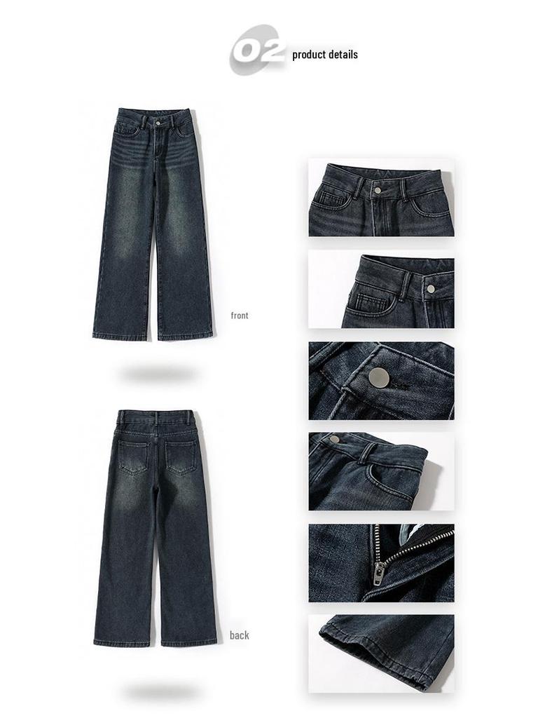 Spring/Autumn 2025 Women's American Retro High-Waist Micro-Flare Jeans - Loose, Versatile, Floor-Length Wide-Leg Pants