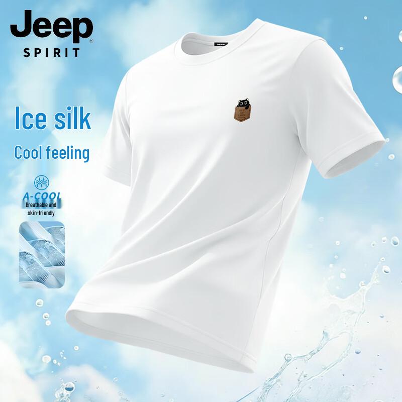 

JEEP SPIRIT Men s Ice Silk Breathable Casual T-shirt L