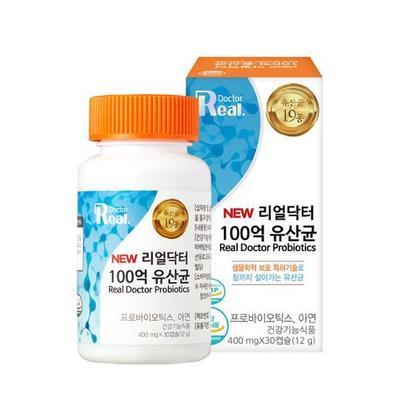 Real Doctor 10 Billion Lactobacillus 30 Capsules (30-day Supply)
