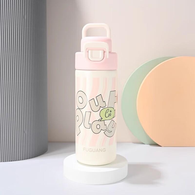 FUGUANG U Pop-up Lid Vacuum Thermos Mug