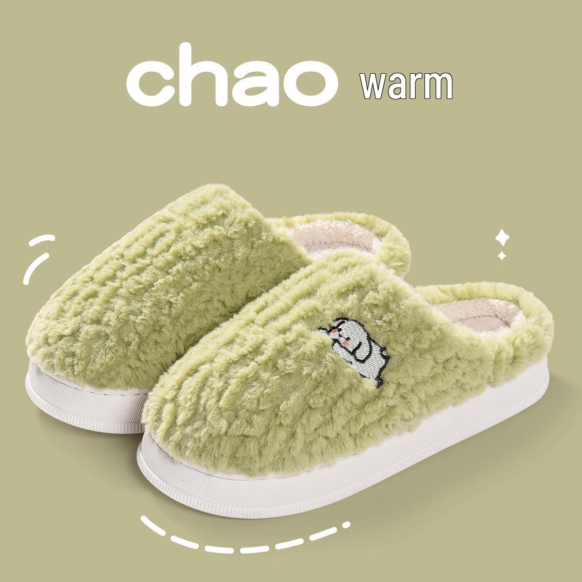 

Женские зимние хлопковые тапочки, с закрытой пяткой, стиль 2025, послеродовая домашняя обувь, толстая подошва, бархатная теплота, унисекс. 38-39 [Fits 37-38]