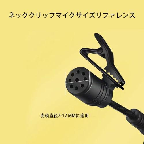 TRkin Microphone Sponge Mini (30mm X 22mm, 8mm Inner Diameter) Replacement Microphone Cover, Noise-Proof, Windscreen, Black (10-Pack)