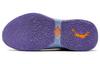 Nike LeBron 20 Summer Vibes GS DQ8651-200