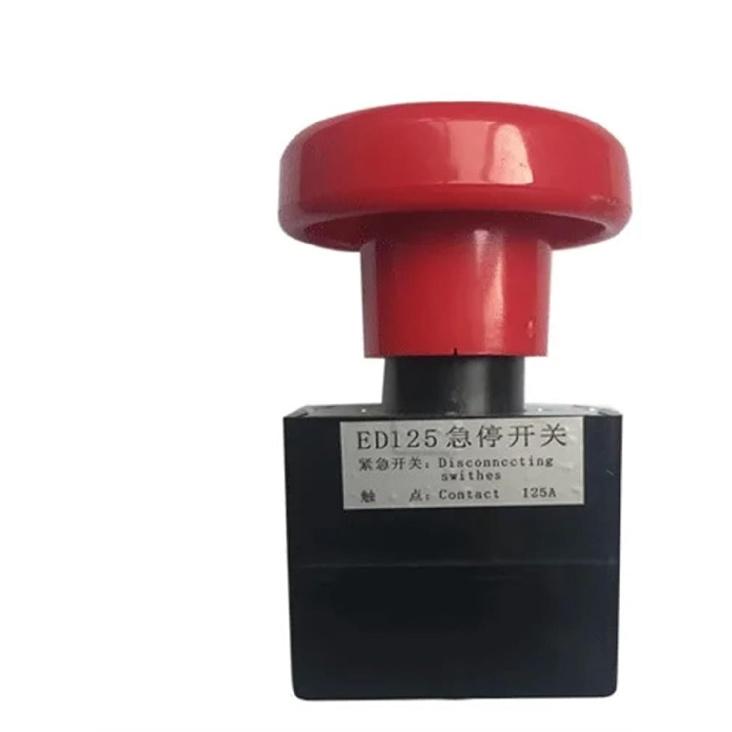 ZJK125 (ED125) ZJK250 (ED250) Emergency disconnecting Switch Push Button Switch 125A 250A for car Automobile Vehicle(125A Single Side)
