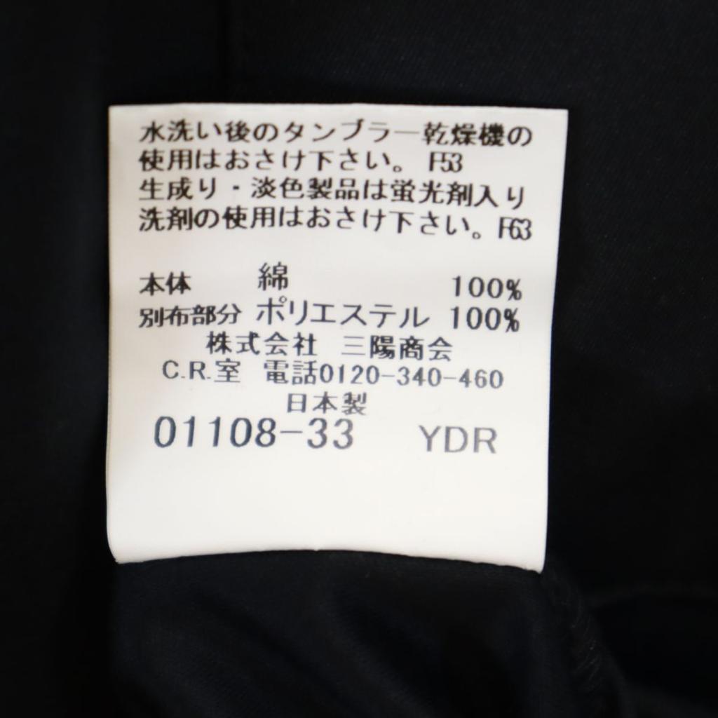 Unused BURBERRY Sanyo Shokai Made In Japan Golf Long Sleeve Half Button Shirt Women Used