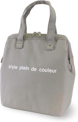 Plein De Insulated Lunch Bag Wire Bag Bento Lunch Bag a Stylish Insulated Lunch Lunch Bag Taupe [Style Couleur] [Lunch L] (Also Bag!) (Gray 2)