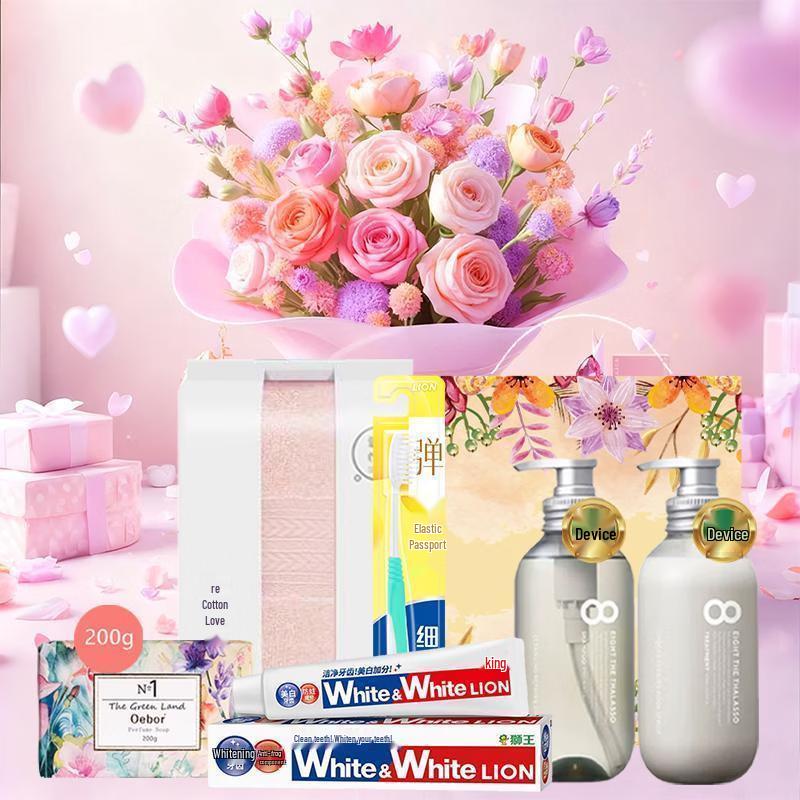 CHANDO Skincare & Bath Essentials Gift Set