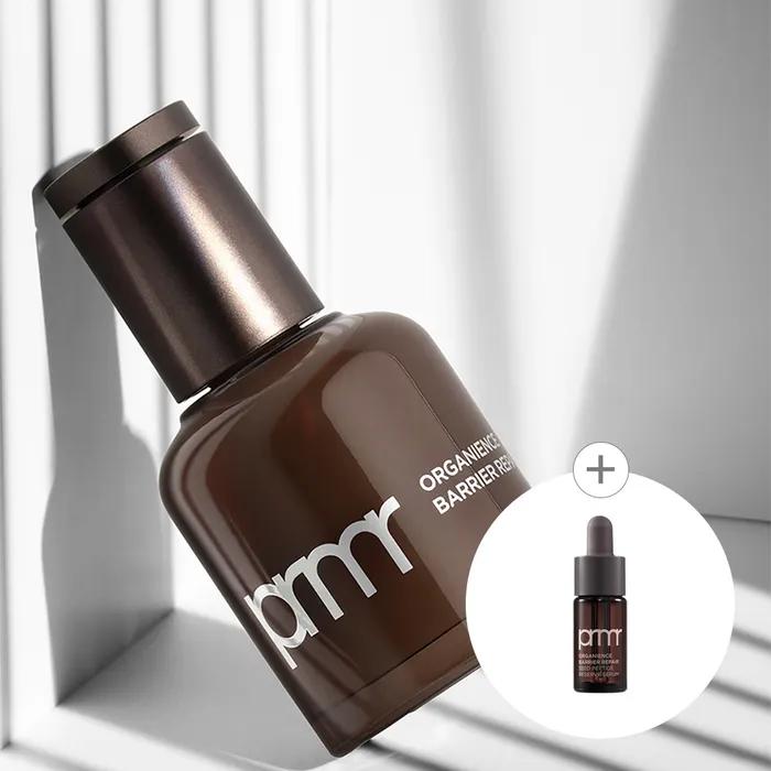 Organience Barrier Repair Seed Peptide Reserve Сыворотка 30 мл