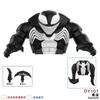 Disney Building Blocks Mini Model Characters Marvel Venom Assembled Mobile Doll Carnage Symbiotic Action Doll Birthday Gift