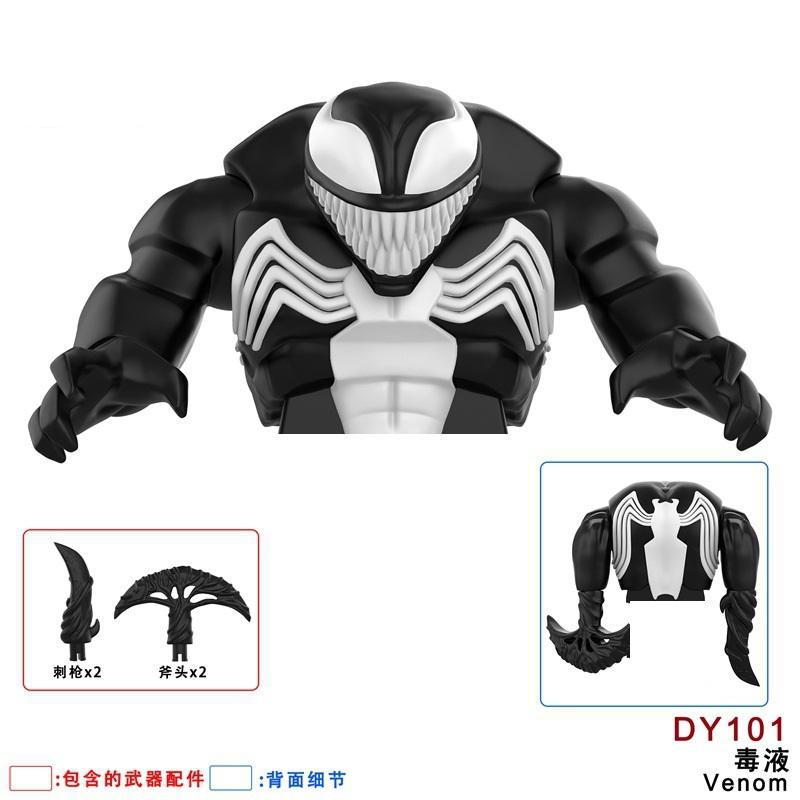 Disney Building Blocks Mini Model Characters Marvel Venom Assembled Mobile Doll Carnage Symbiotic Action Doll Birthday Gift