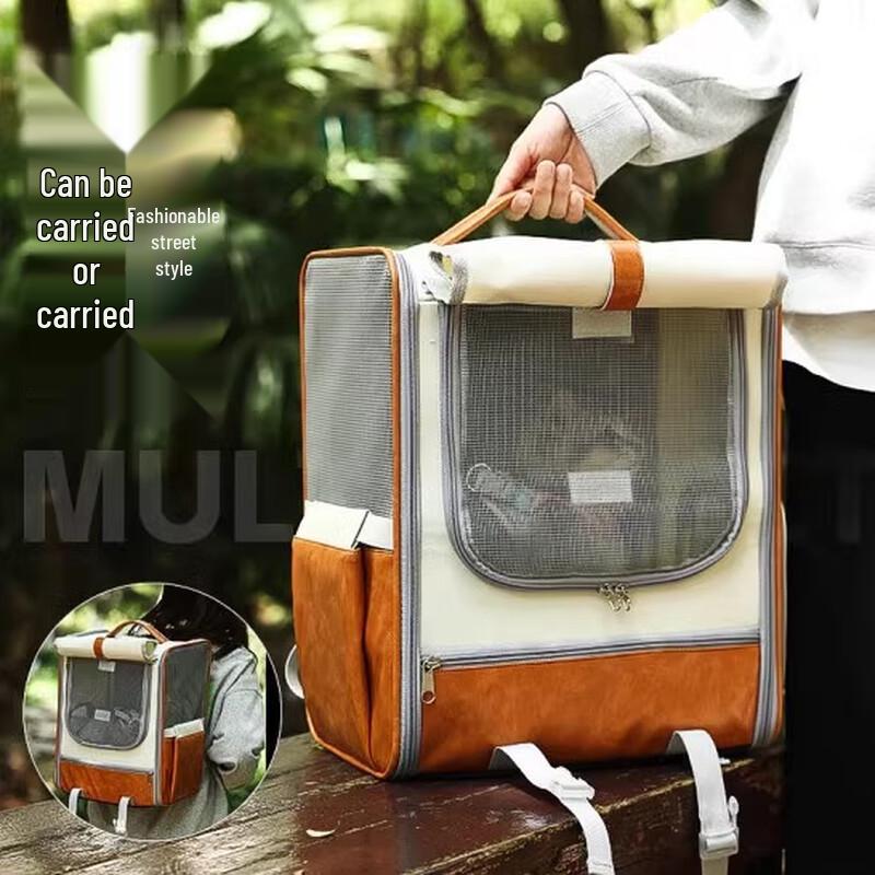 Portable Pet Carrier Backpack